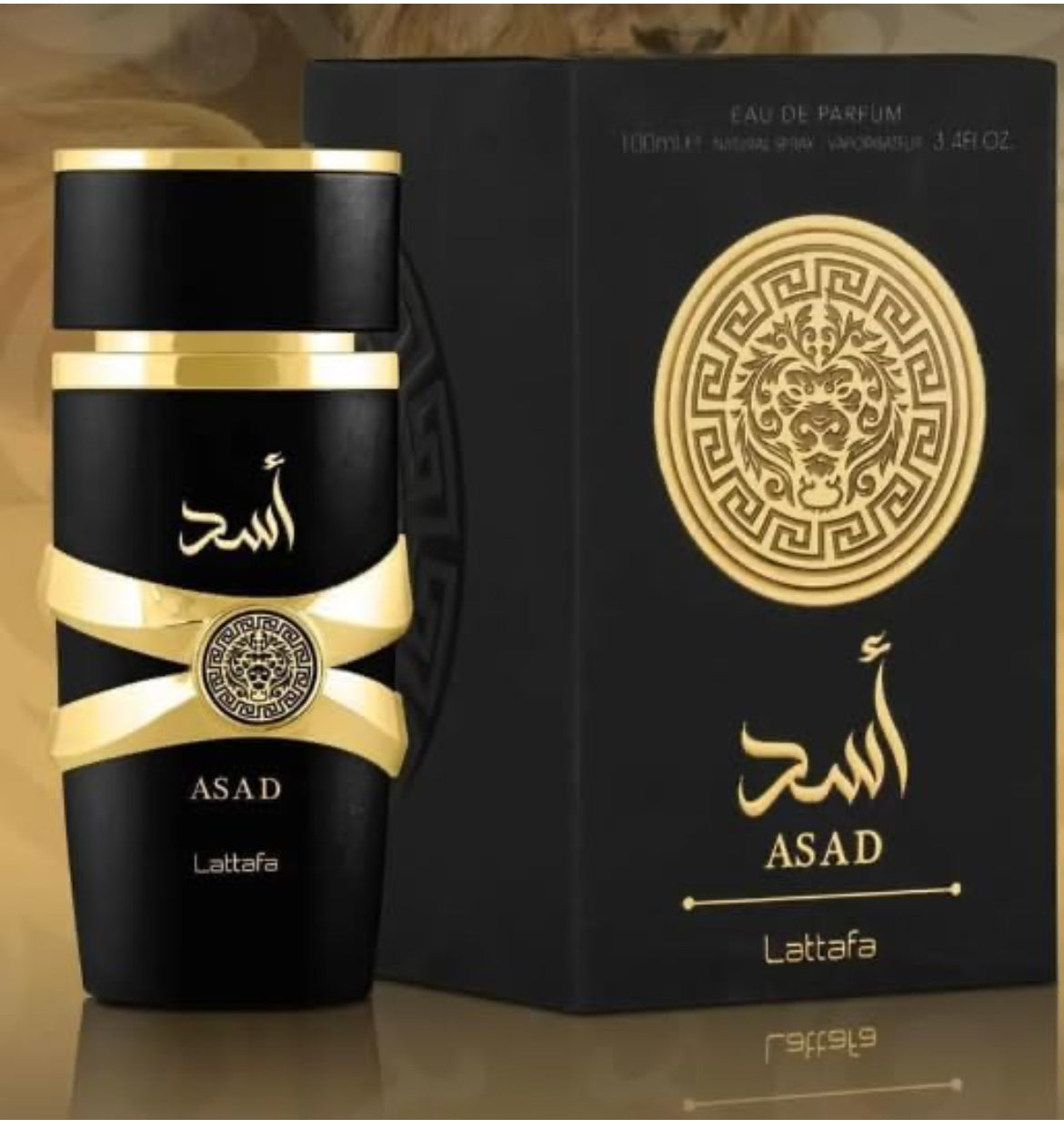 Lattafa Asad EDP 100ml | Spicy Woody Men's Fragrance | Best